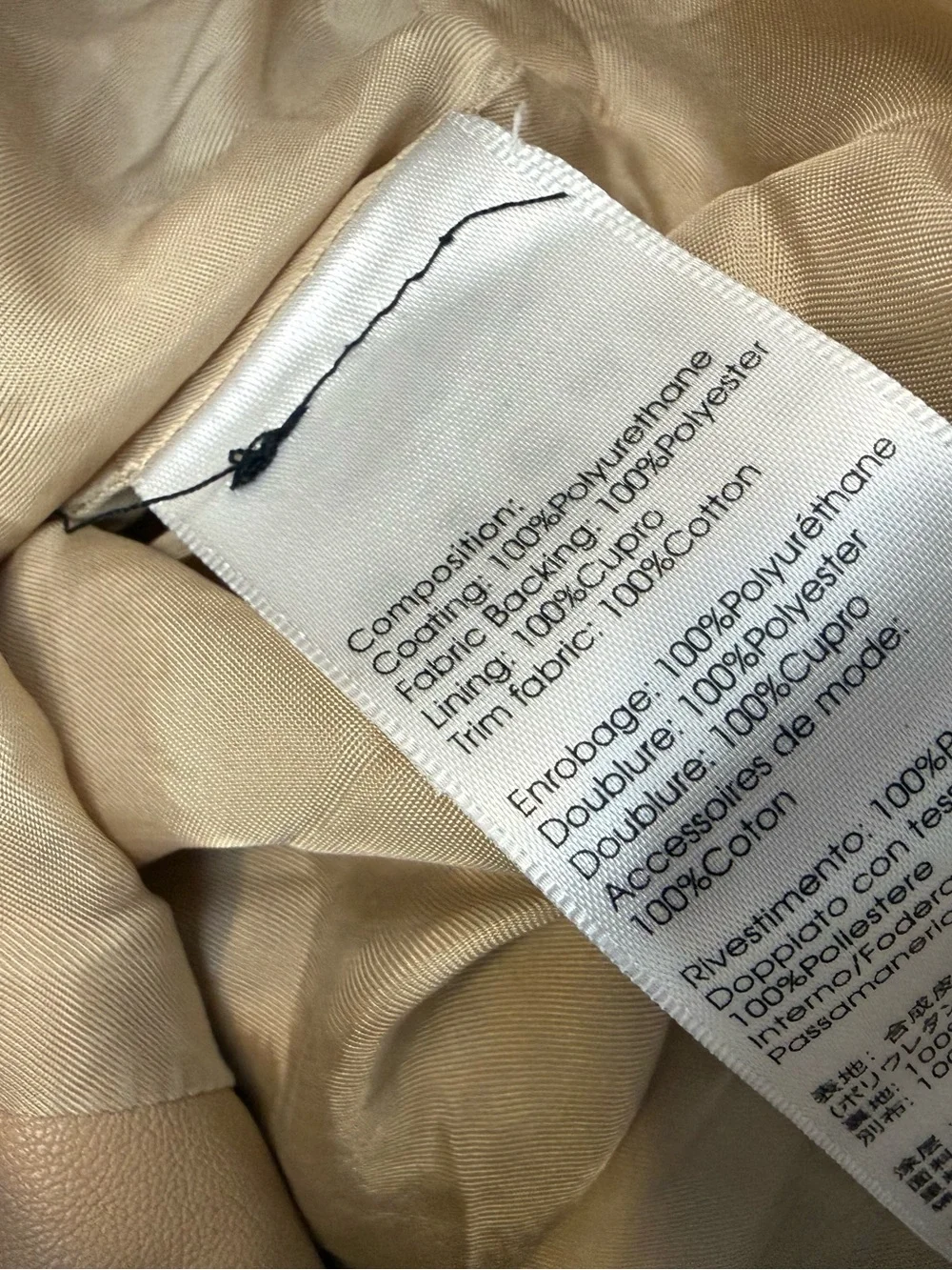 3.1 Phillip Lim Beige Leather Bomber Jacket Minimalist Quiet Luxury‎ Cropped